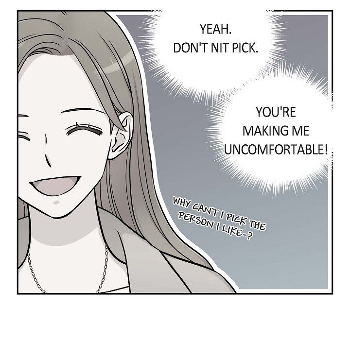 Read Dubious Moon chapter 33 image 9 on Lezhin