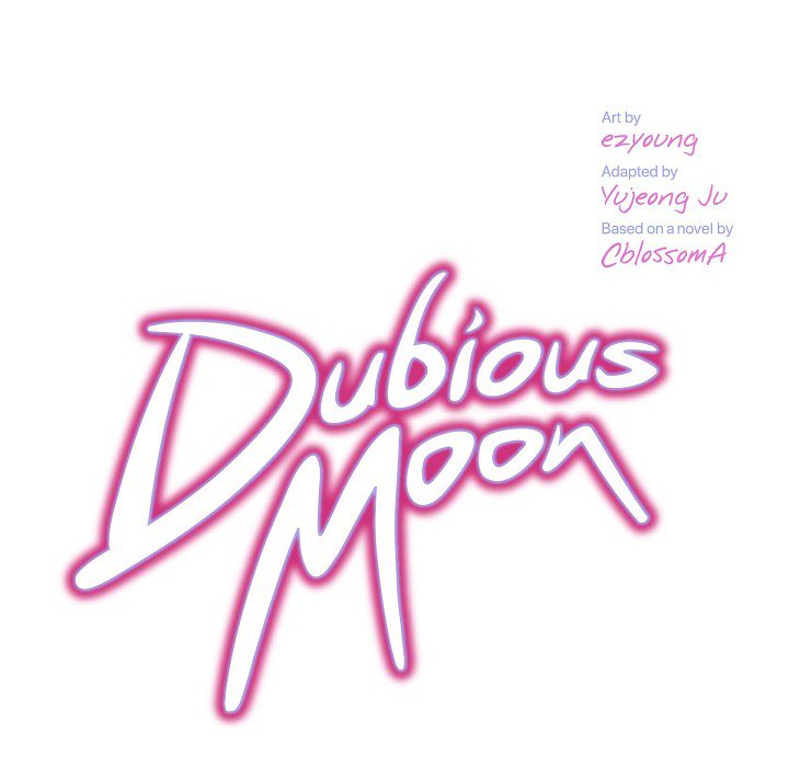 Read Dubious Moon chapter 34 image 18 on Lezhin