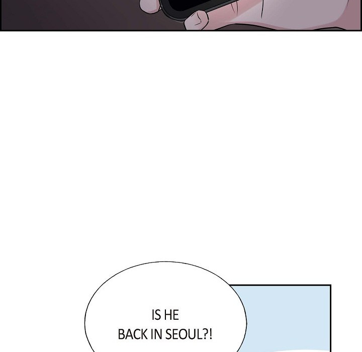 Read Dubious Moon chapter 34 image 32 on Lezhin