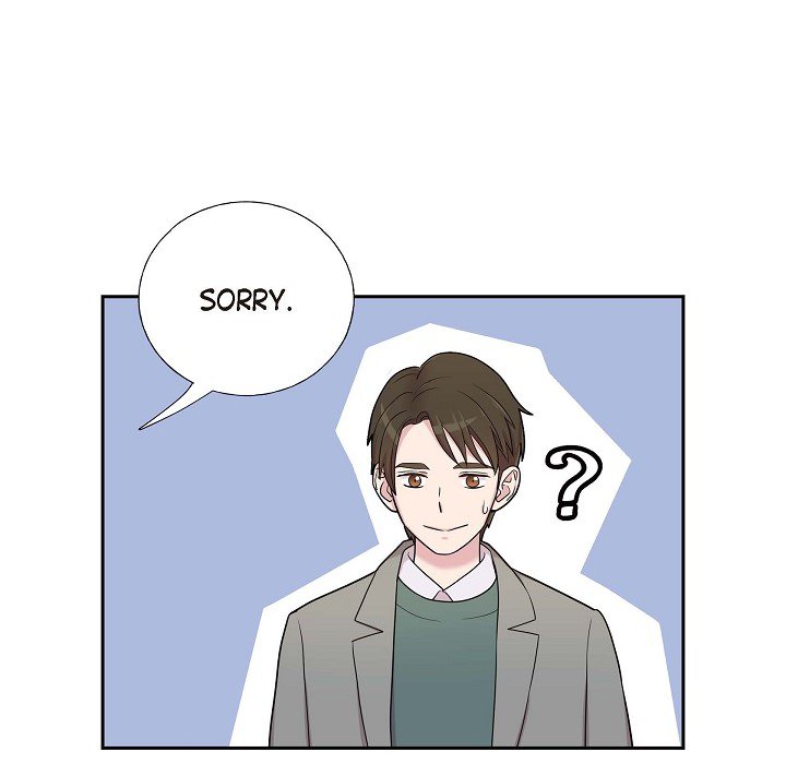 Read Dubious Moon chapter 34 image 91 on Lezhin
