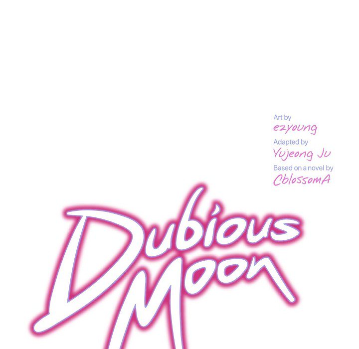 Read Dubious Moon chapter 35 image 12 on Lezhin