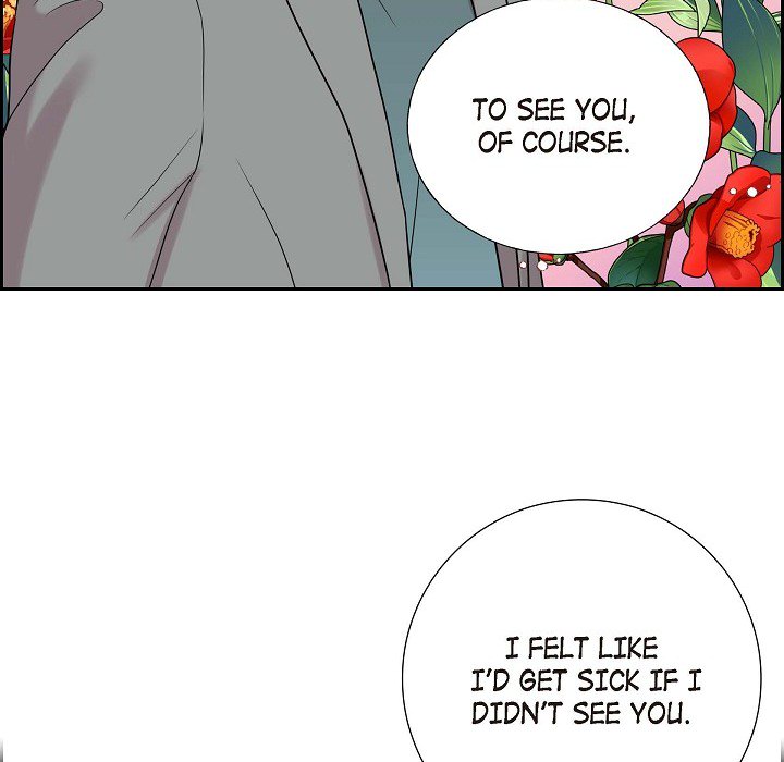Read Dubious Moon chapter 35 image 19 on Lezhin