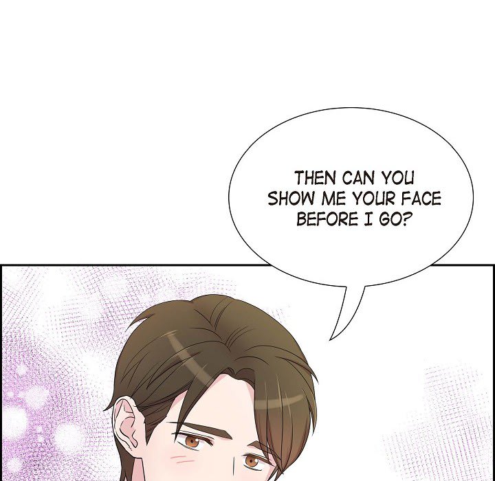 Read Dubious Moon chapter 35 image 44 on Lezhin