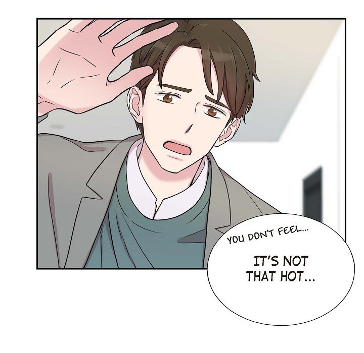 Read Dubious Moon chapter 35 image 5 on Lezhin