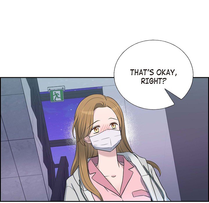 Read Dubious Moon chapter 35 image 62 on Lezhin