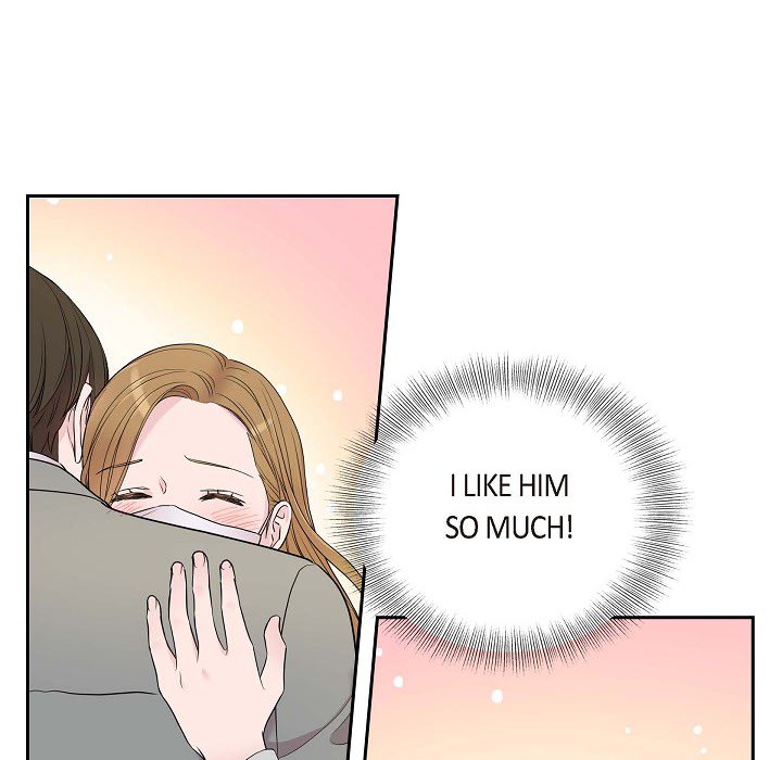 Read Dubious Moon chapter 35 image 74 on Lezhin
