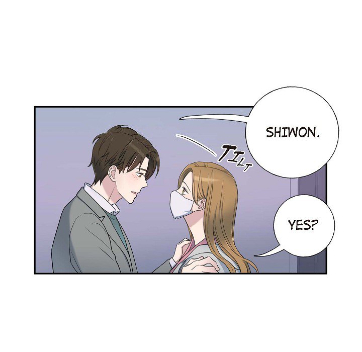 Read Dubious Moon chapter 35 image 76 on Lezhin