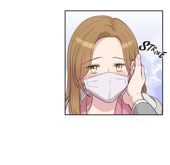 Read Dubious Moon chapter 35 image 77 on Lezhin