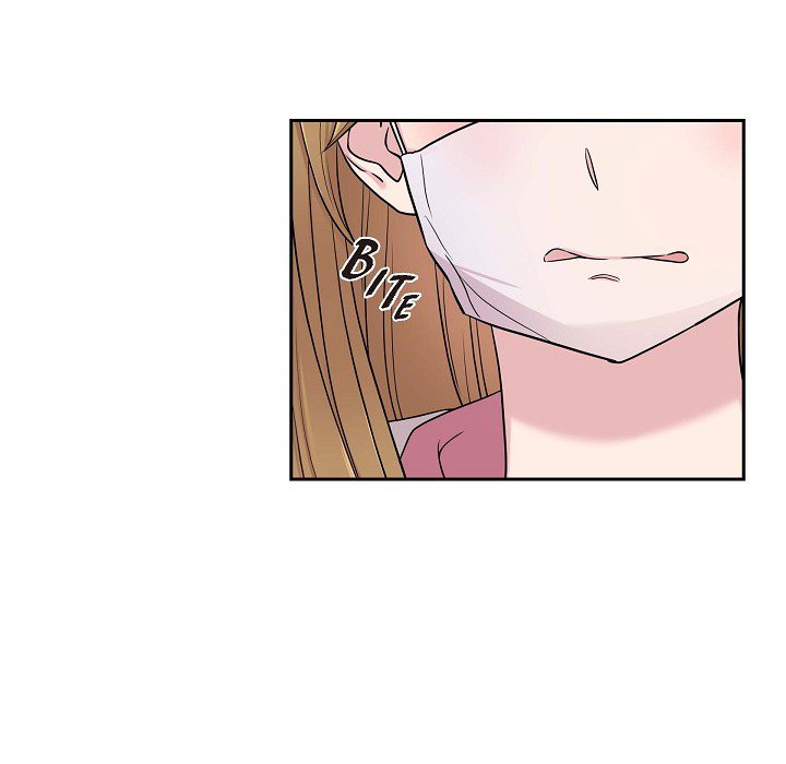 Read Dubious Moon chapter 35 image 83 on Lezhin