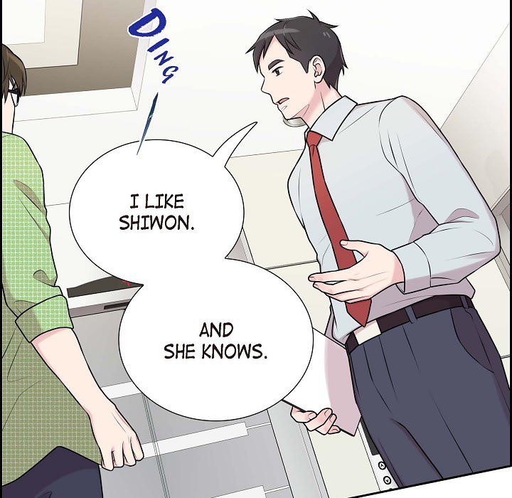 Read Dubious Moon chapter 36 image 74 on Lezhin