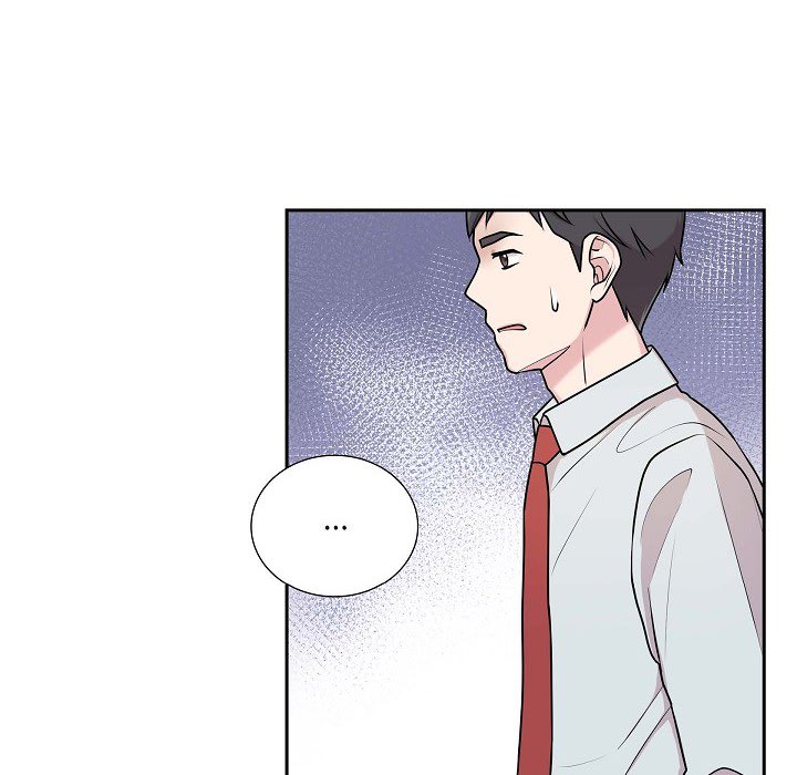 Read Dubious Moon chapter 36 image 84 on Lezhin