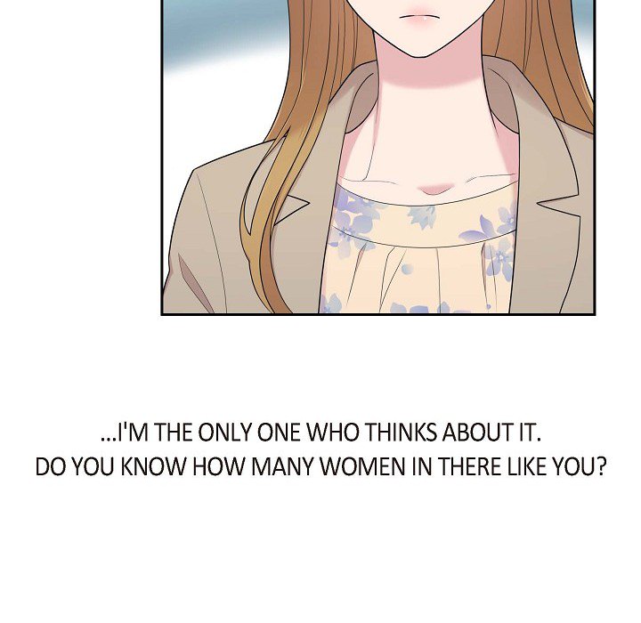 Read Dubious Moon chapter 37 image 75 on Lezhin