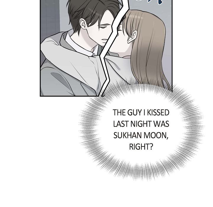 Read Dubious Moon chapter 37 image 9 on Lezhin
