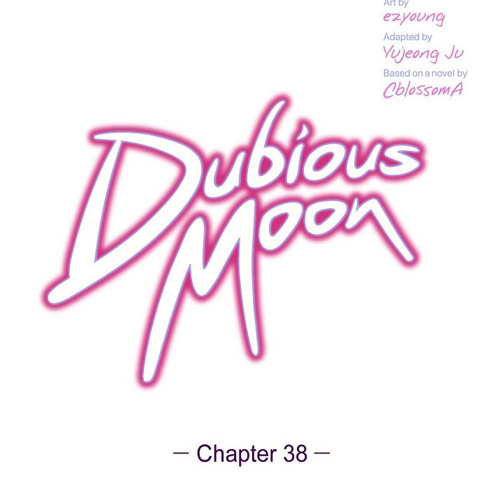 Read Dubious Moon chapter 38 image 23 on Lezhin