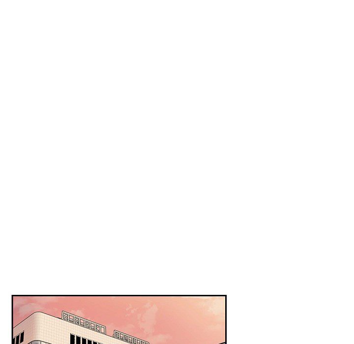 Read Dubious Moon chapter 38 image 40 on Lezhin