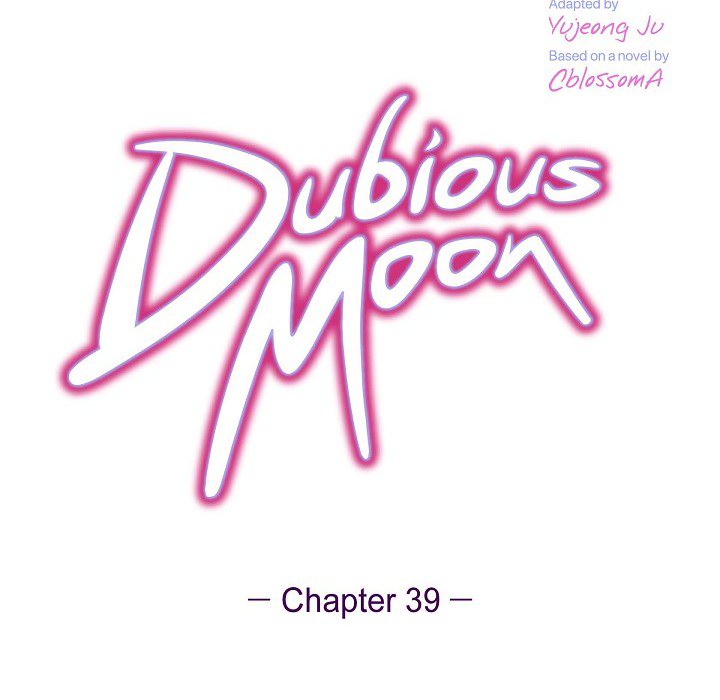 Read Dubious Moon chapter 39 image 14 on Lezhin