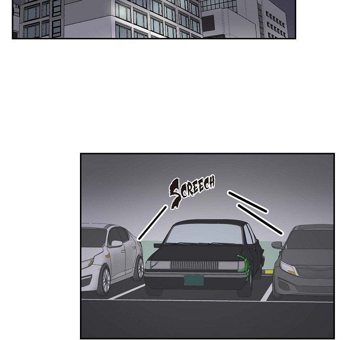 Read Dubious Moon chapter 39 image 16 on Lezhin