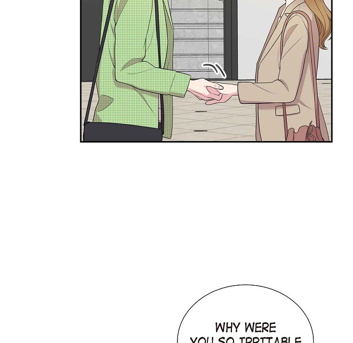 Read Dubious Moon chapter 39 image 69 on Lezhin