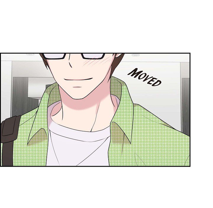 Read Dubious Moon chapter 39 image 81 on Lezhin