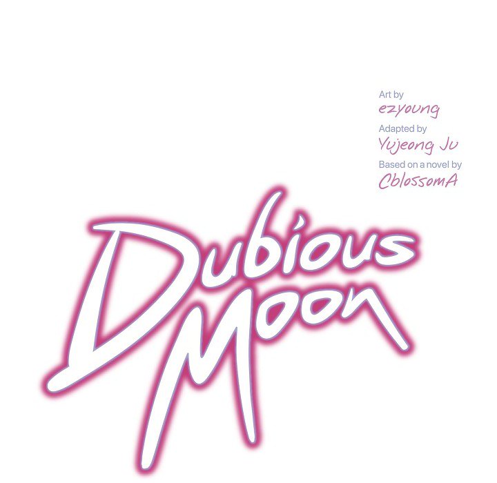Read Dubious Moon chapter 4 image 18 on Lezhin