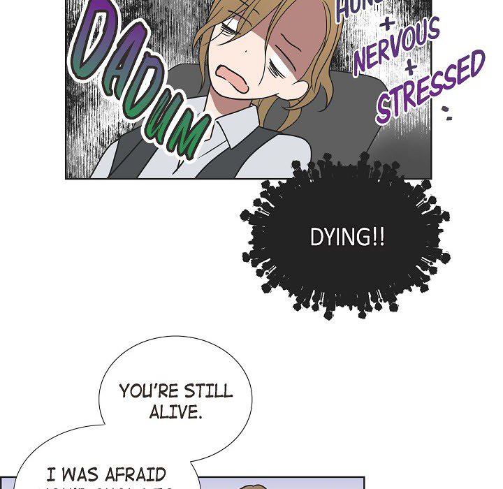 Read Dubious Moon chapter 4 image 20 on Lezhin