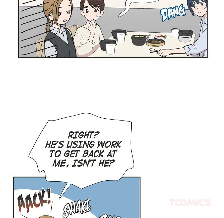 Read Dubious Moon chapter 4 image 26 on Lezhin