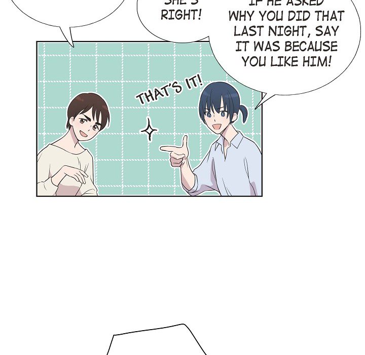 Read Dubious Moon chapter 4 image 39 on Lezhin
