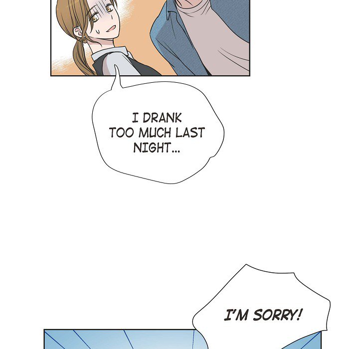 Read Dubious Moon chapter 4 image 59 on Lezhin