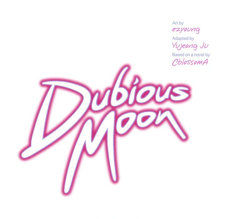 Read Dubious Moon chapter 40 image 10 on Lezhin