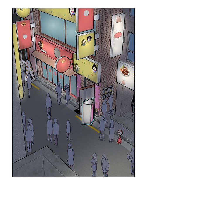 Read Dubious Moon chapter 40 image 12 on Lezhin