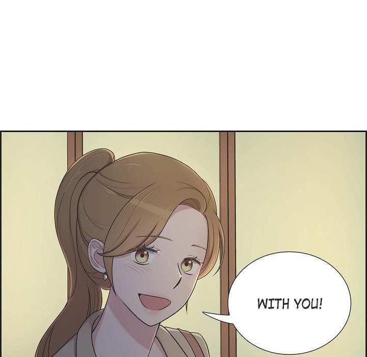 Read Dubious Moon chapter 40 image 17 on Lezhin
