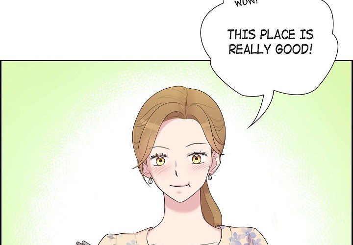 Read Dubious Moon chapter 40 image 4 on Lezhin
