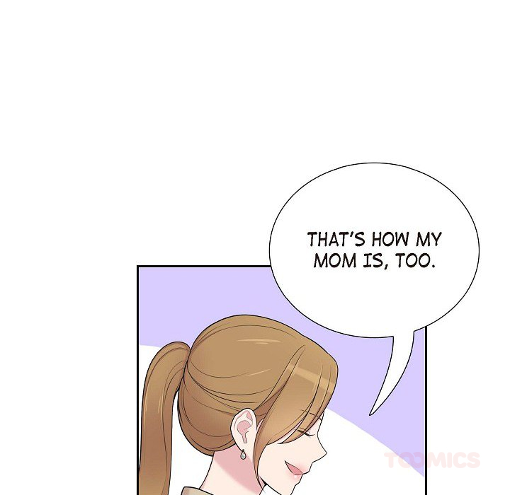 Read Dubious Moon chapter 40 image 58 on Lezhin