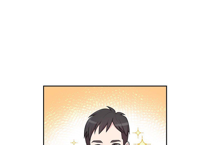 Read Dubious Moon chapter 41 image 1 on Lezhin