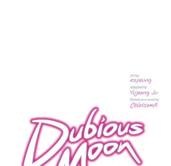 Read Dubious Moon chapter 41 image 15 on Lezhin