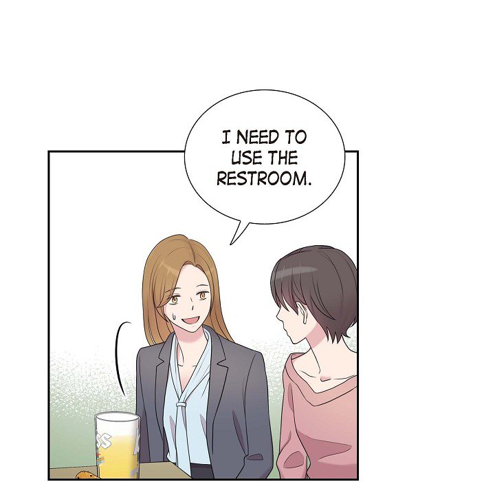Read Dubious Moon chapter 41 image 55 on Lezhin