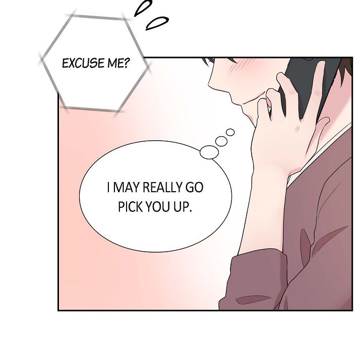 Read Dubious Moon chapter 41 image 73 on Lezhin