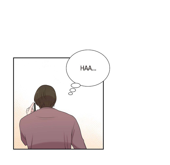 Read Dubious Moon chapter 41 image 74 on Lezhin