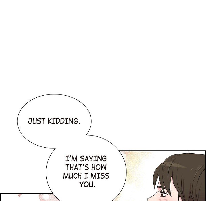 Read Dubious Moon chapter 41 image 75 on Lezhin