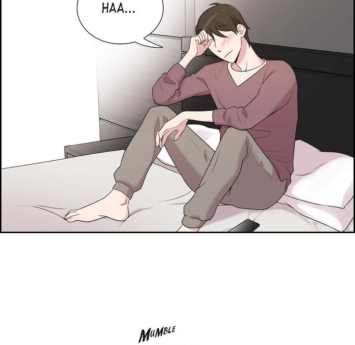 Read Dubious Moon chapter 41 image 79 on Lezhin