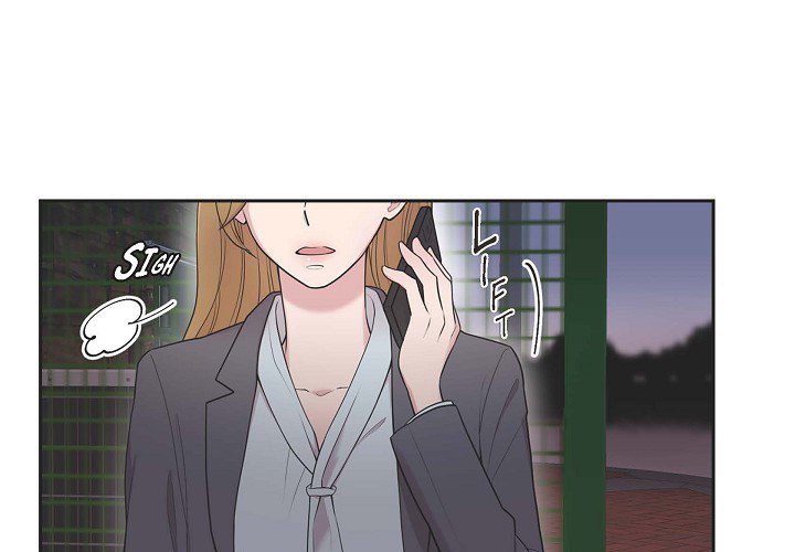 Read Dubious Moon chapter 42 image 1 on Lezhin