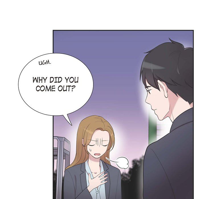Read Dubious Moon chapter 42 image 12 on Lezhin