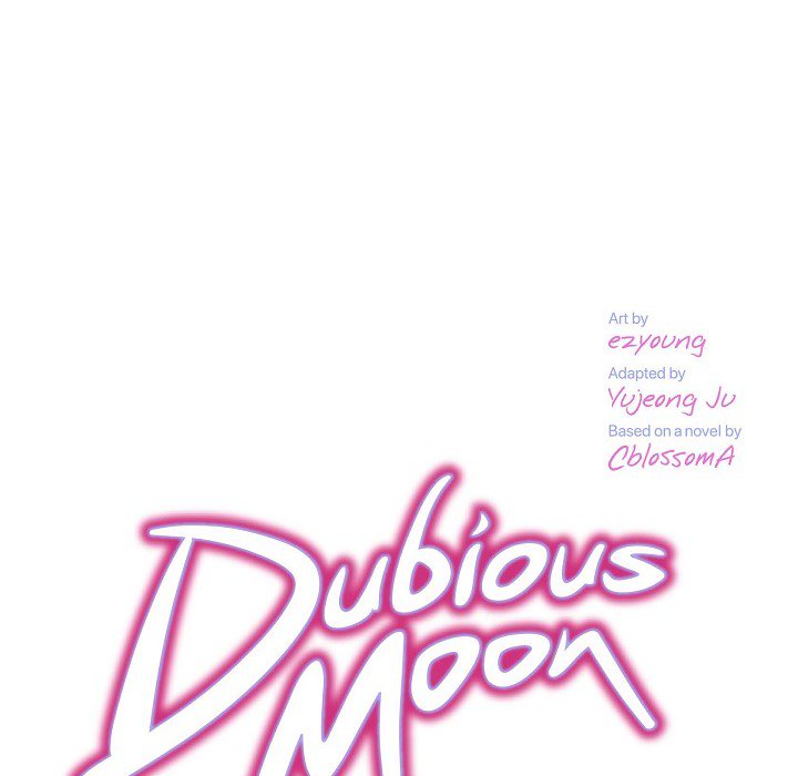 Read Dubious Moon chapter 42 image 17 on Lezhin
