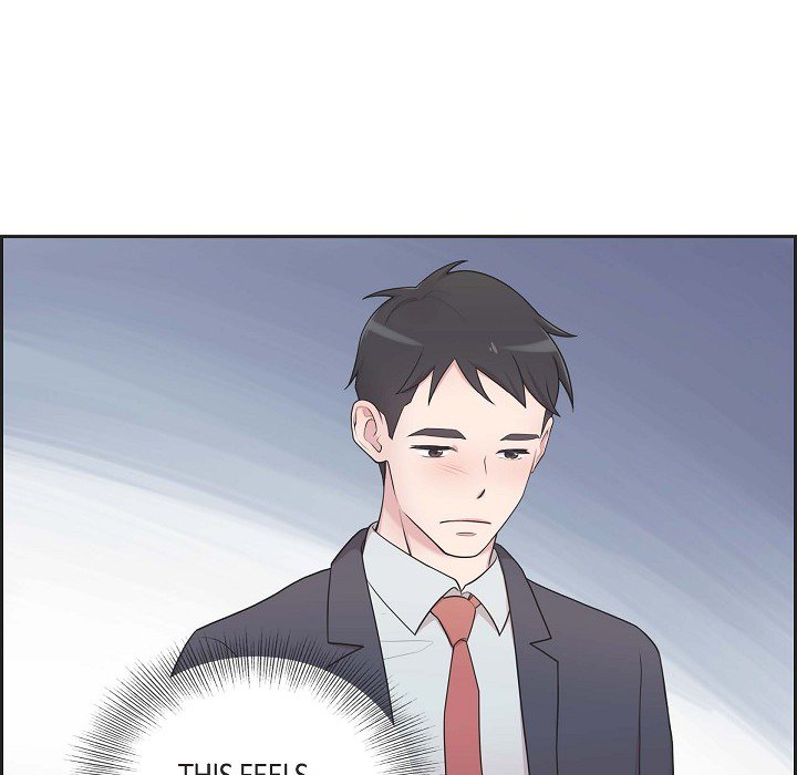 Read Dubious Moon chapter 42 image 19 on Lezhin