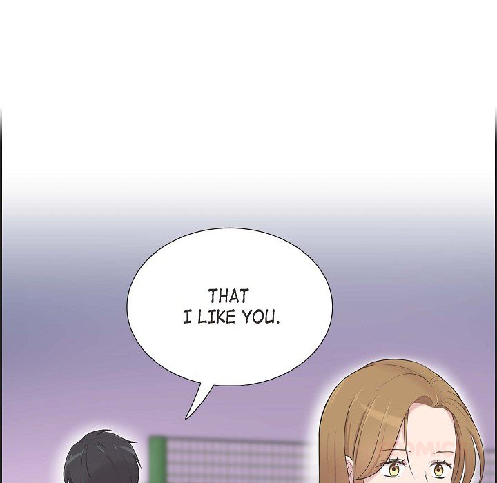 Read Dubious Moon chapter 42 image 32 on Lezhin