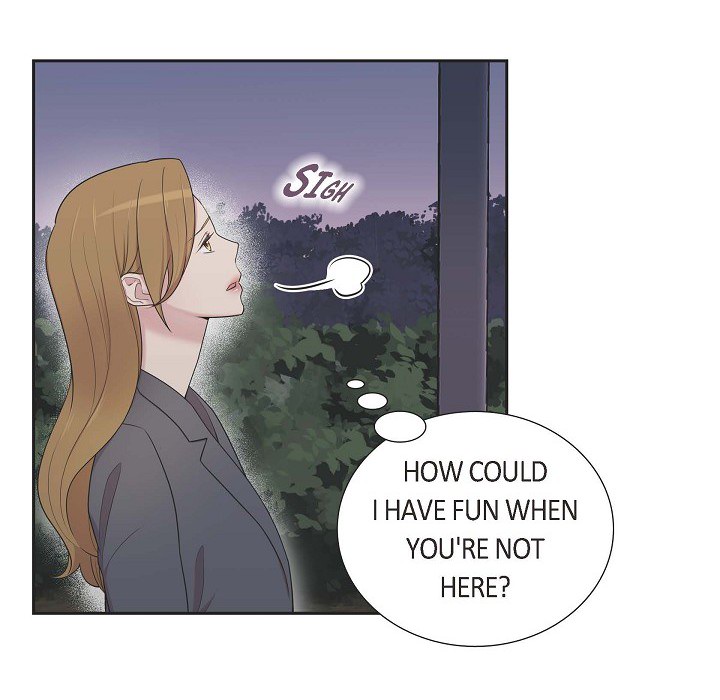 Read Dubious Moon chapter 42 image 5 on Lezhin
