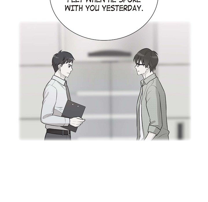 Read Dubious Moon chapter 42 image 74 on Lezhin