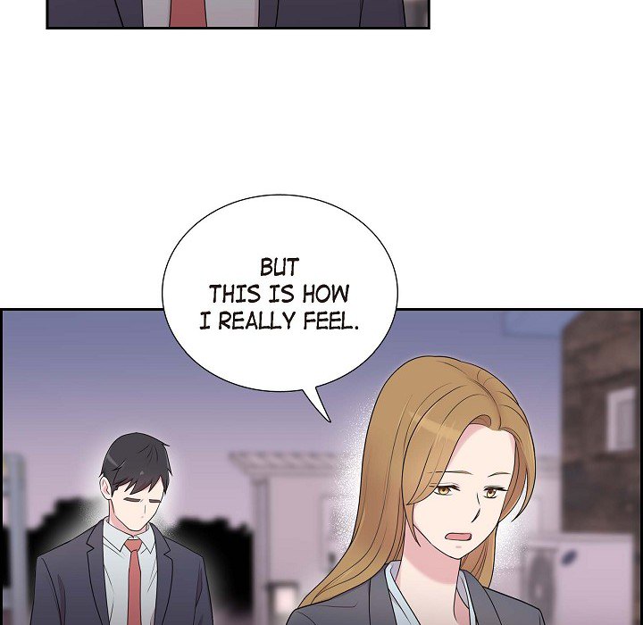Read Dubious Moon chapter 42 image 76 on Lezhin