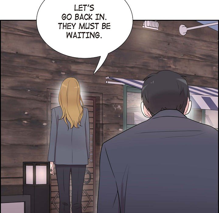 Read Dubious Moon chapter 42 image 80 on Lezhin