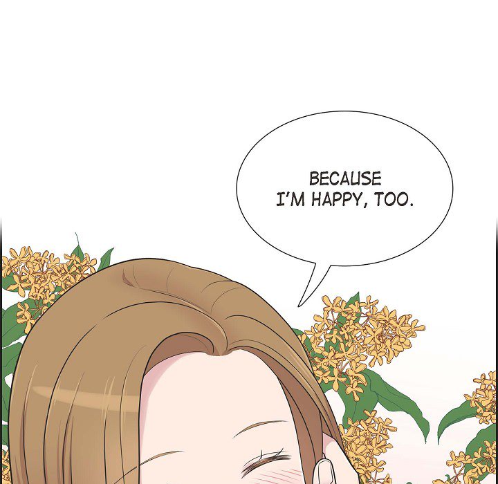 Read Dubious Moon chapter 43 image 65 on Lezhin